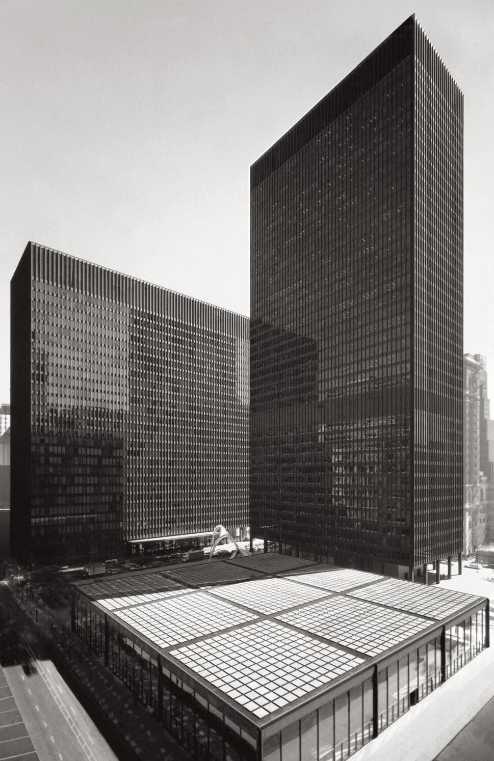 Chicago_Federal_Center.jpg